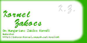 kornel zakocs business card